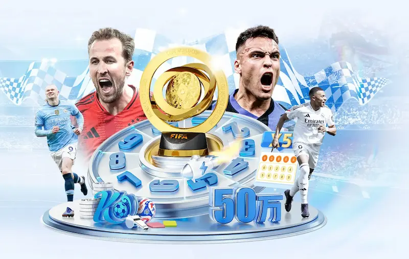 纳赛尔获广泛支持却无意竞选FIFA主席发言人明确表态